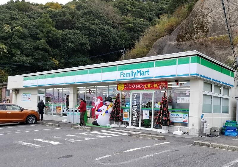 コンビニ　ファミリーマート長崎立岩店（コンビニ）まで368m