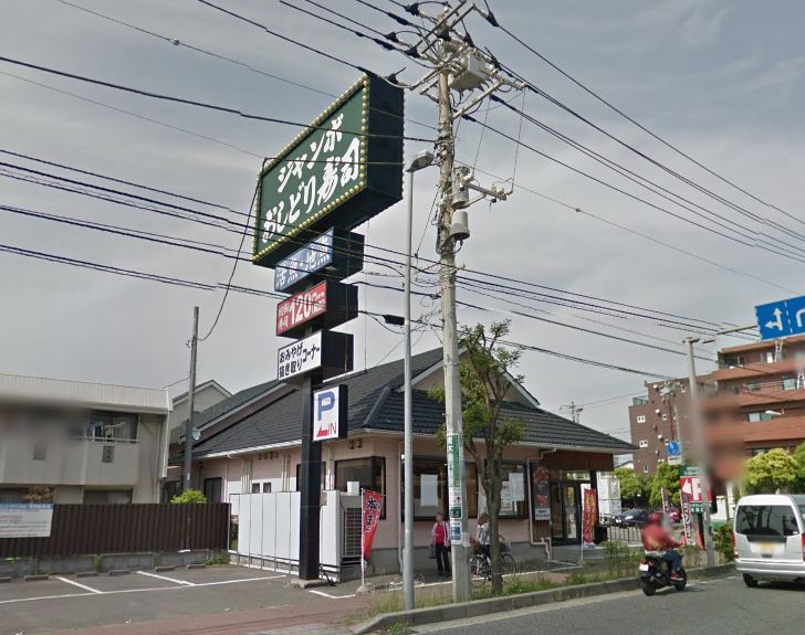 その他　ジャンボおしどり寿司 辻堂店（その他）まで481m