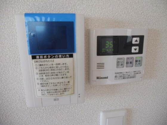 ラ・フォンテーヌのその他写真