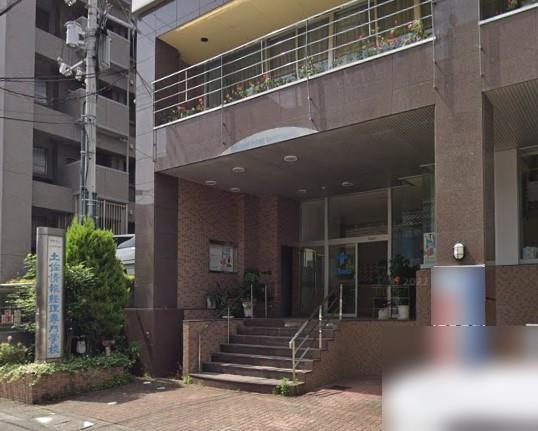 その他　土佐情報経理専門学校（その他）まで991m