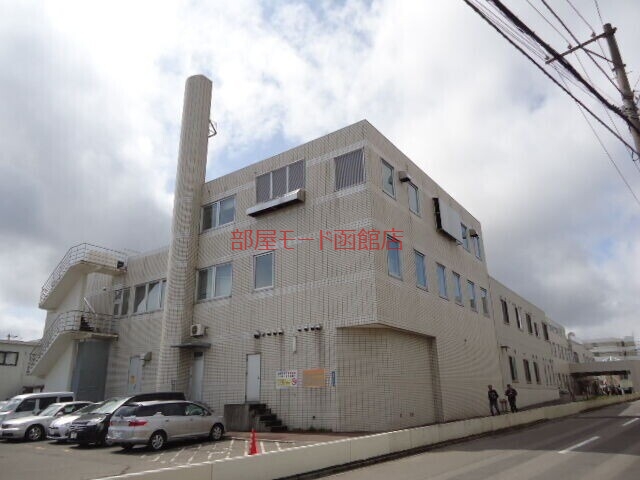 病院　函館市医師会病院（病院）まで699m