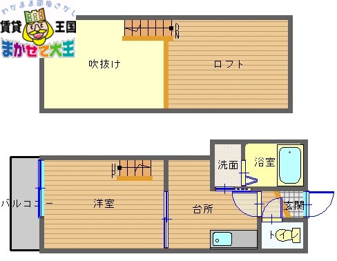 エヴァーグリーン江里町の間取り
