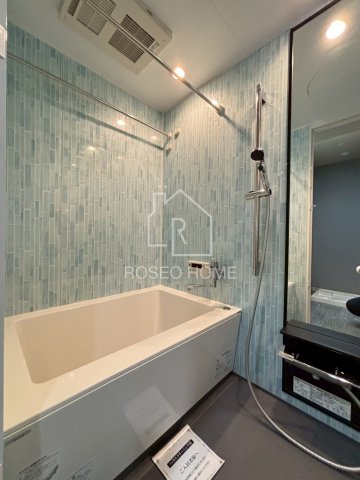 バス・シャワールーム　同マンション別部屋：参考写真