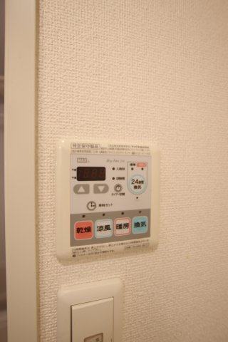 その他設備　浴室乾燥機