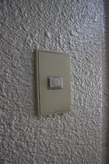 セキュリティ　同物件、別号室のものです。