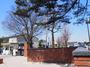 小学校　国立宇都宮大学教育学部附属小学校（小学校）まで430m