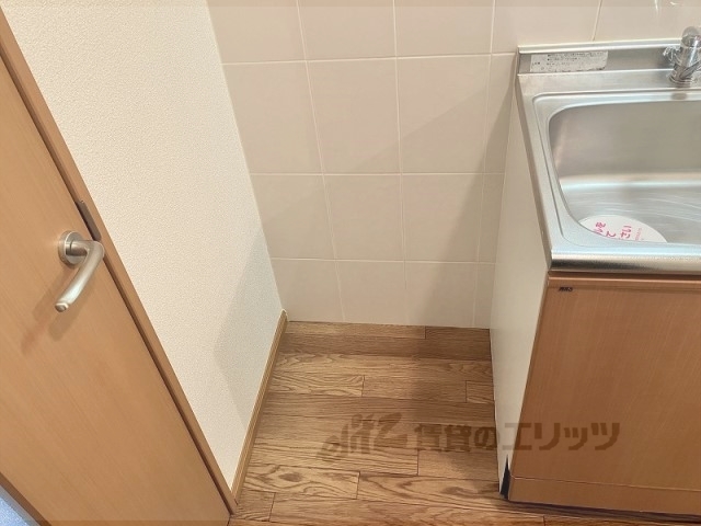 その他部屋・スペース　冷蔵庫置場