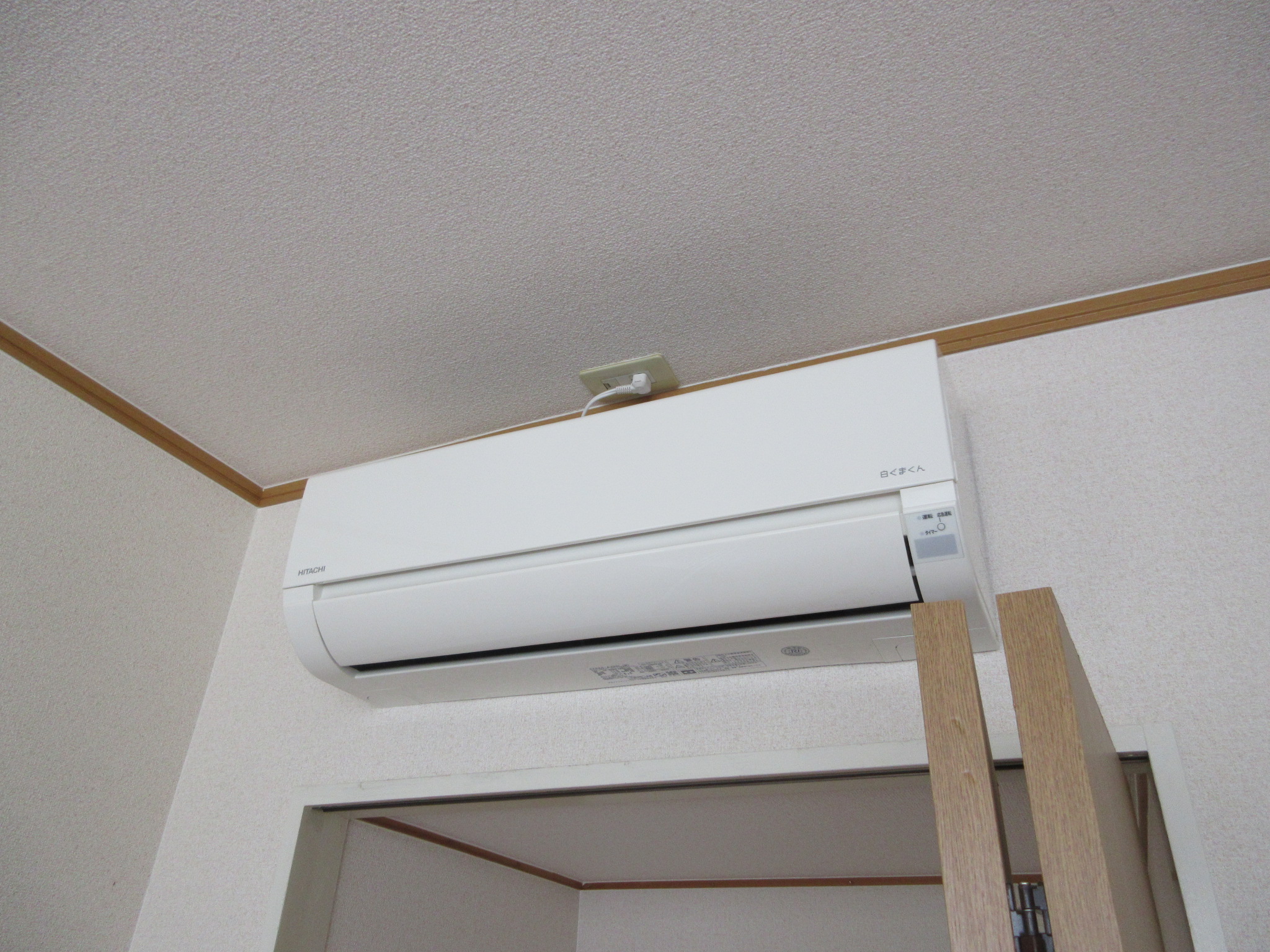 その他　※現況を優先させていただきます。