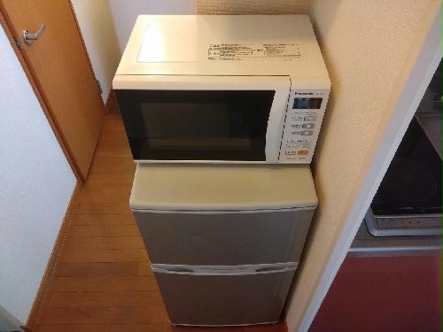 その他　冷蔵庫・電子レンジ