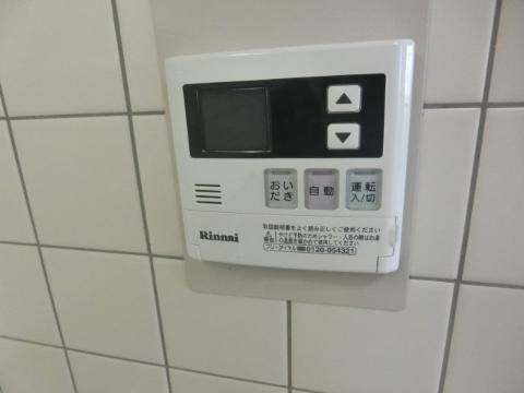 ヴィラシャリテ　その他設備　給湯パネル