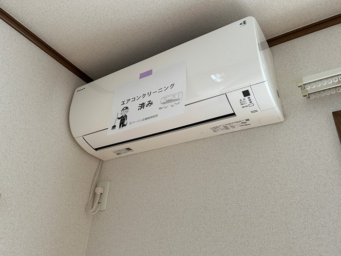 その他設備　リビングダイニングキッチンには暑い夏や寒い冬に大活躍のエアコ