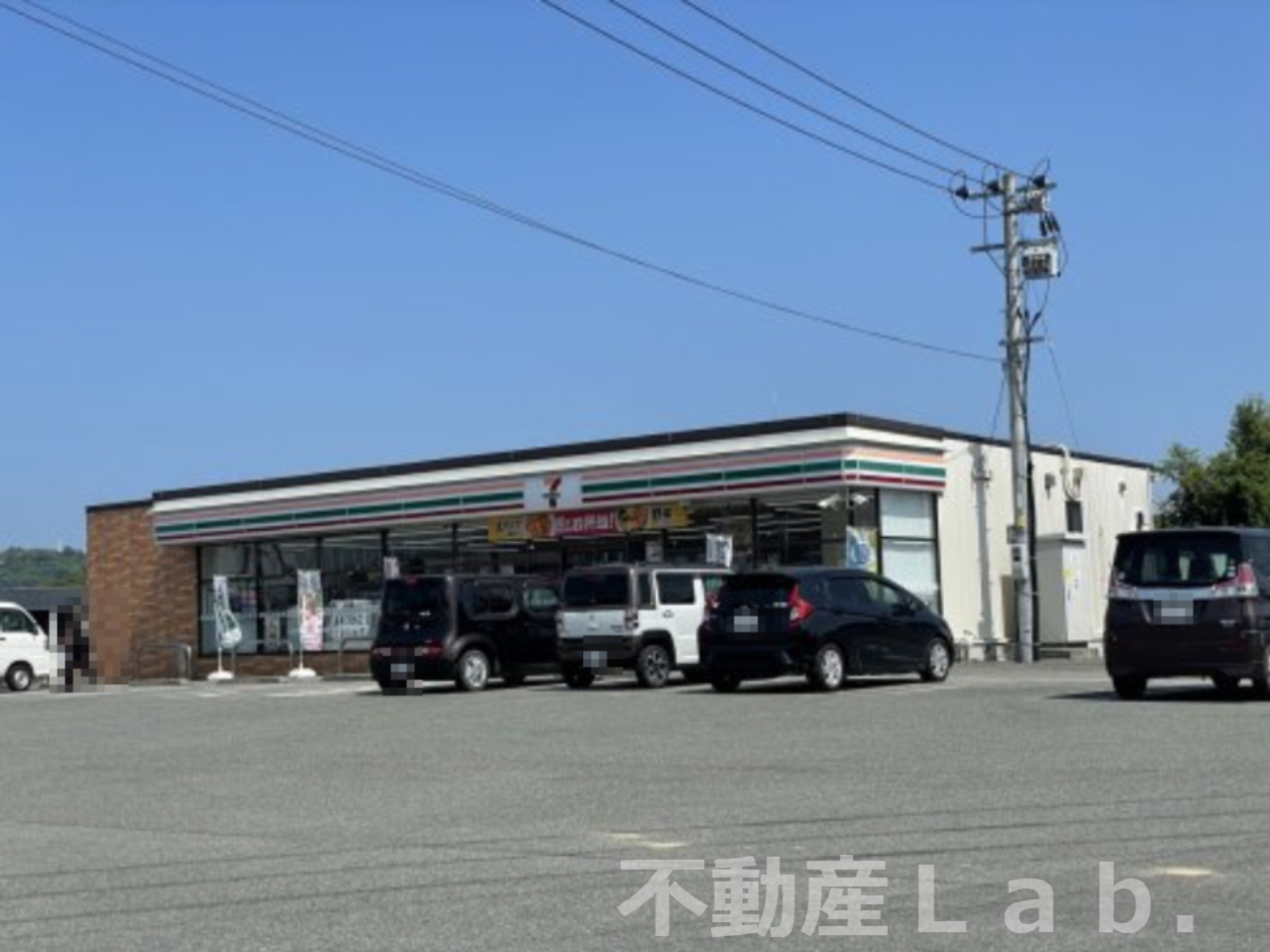 コンビニ　セブンイレブン 宇城松橋久具店（コンビニ）まで328m