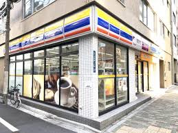 コンビニ　ミニストップ 浅草橋1丁目店（コンビニ）まで641m