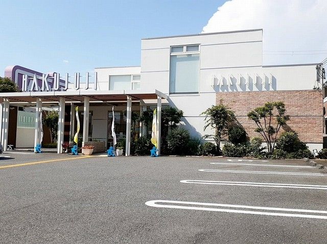 飲食店　神戸白十字伊川谷店（飲食店）まで1300m