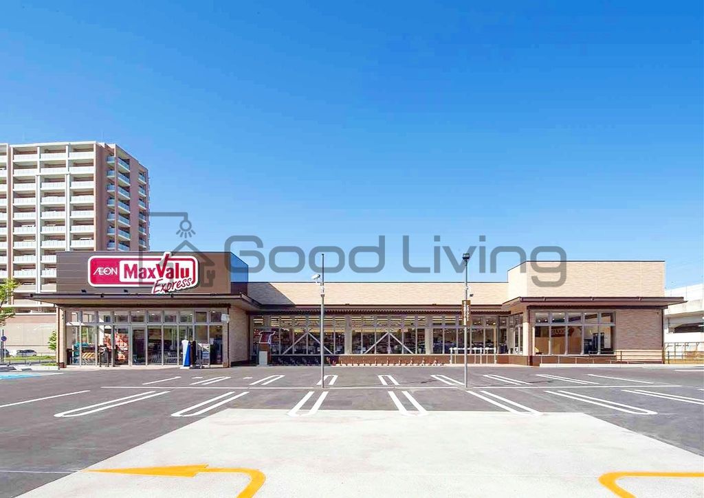 スーパー　マックスバリュ千早店（スーパー）まで810m