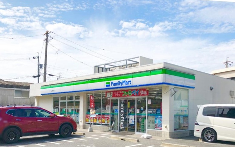 コンビニ　ファミリーマート 守山城南町店（コンビニ）まで139m
