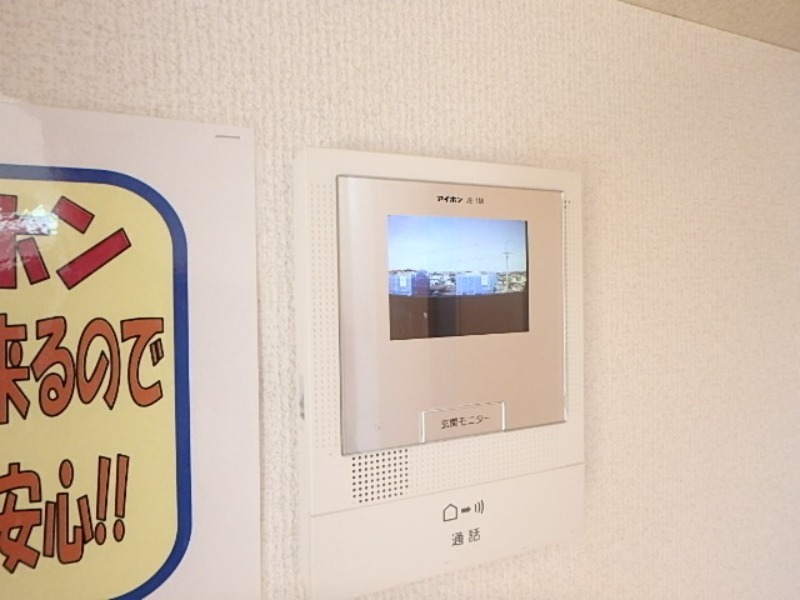 セキュリティ　図面と現状に相違がある場合には現状を優先