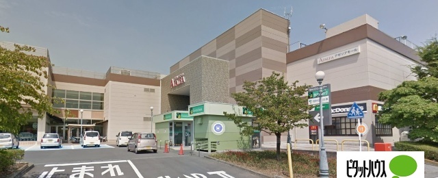 ショッピングセンター　三越館林店（ショッピングセンター）まで4649m