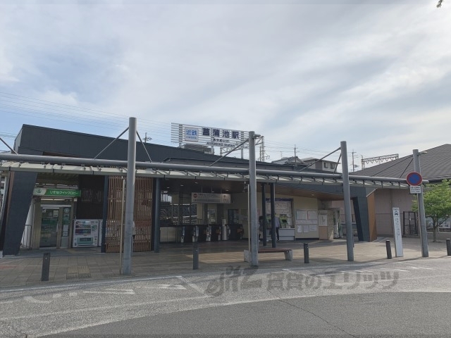 その他　菖蒲池駅（その他）まで750m