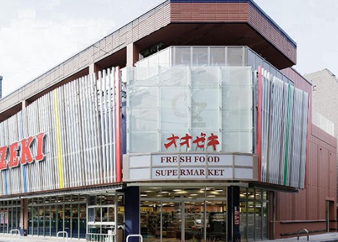 スーパー　スーパーオオゼキ菊川店（スーパー）まで304m