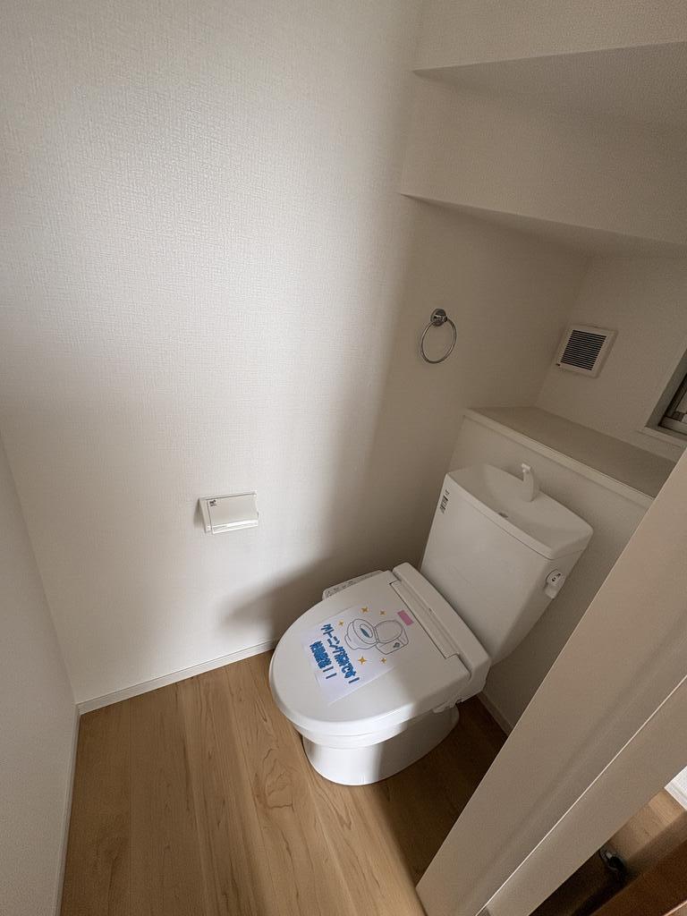 松本貸家のトイレ写真