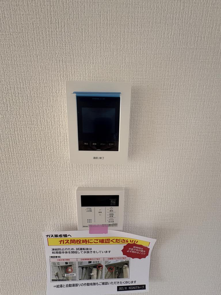 松本貸家のその他写真