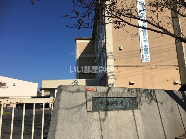 小学校　浜松市立瑞穂小学校（小学校）まで445m