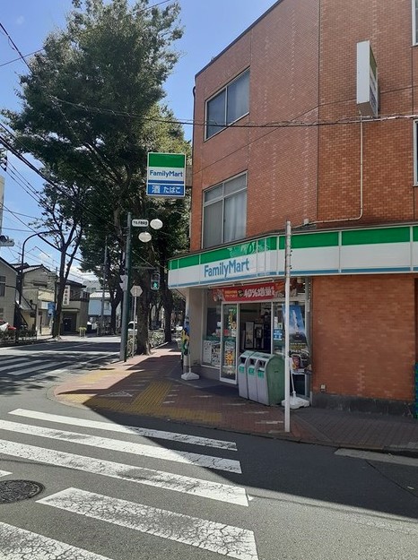 コンビニ　ファミリーマート 下丸子駅南店（コンビニ）まで470m