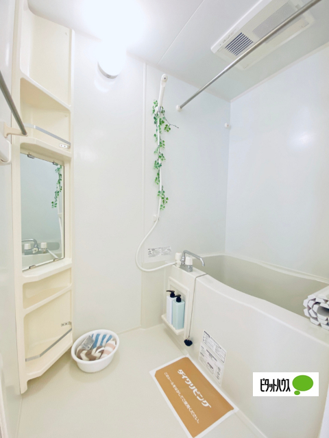 バス・シャワールーム　２０２