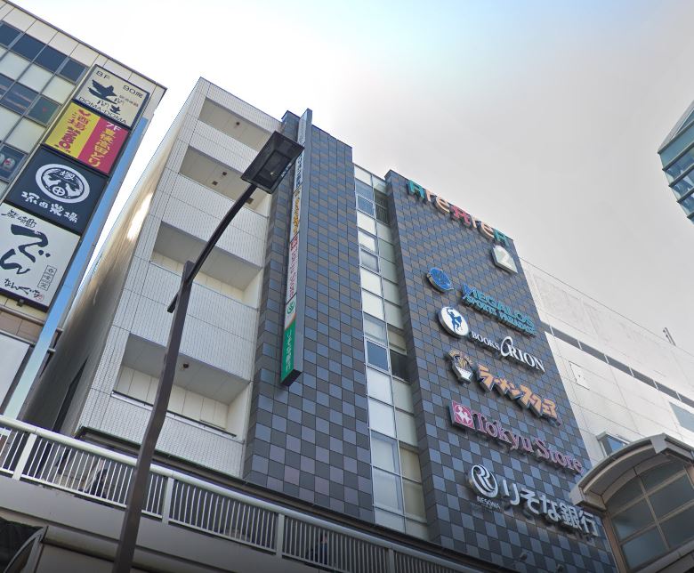 ショッピングセンター　アレアレア2（ショッピングセンター）まで475m