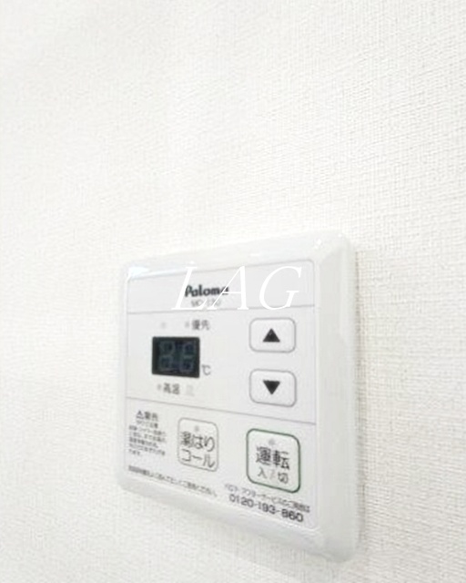 その他設備　給湯設備です。