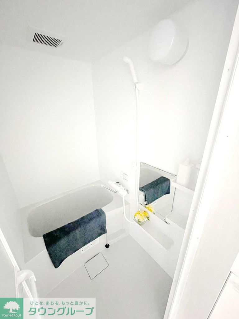 バス・シャワールーム　バス