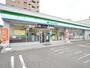コンビニ　ファミリーマート札幌宮の森3条店（コンビニ）まで279m