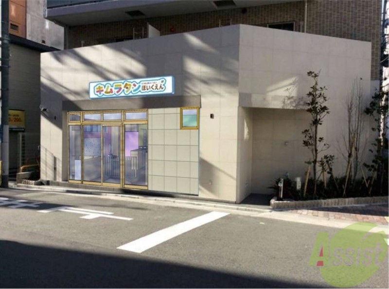 幼稚園・保育園　キムラタンほいくえん（幼稚園・保育園）まで3876m