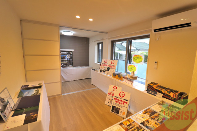 居室・リビング