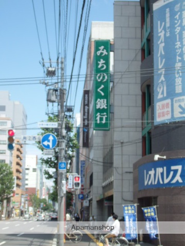 銀行　みちのく銀行（銀行）まで379m