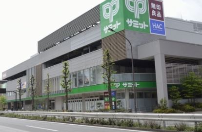スーパー　サミットストア砧環八通り店（スーパー）まで160m