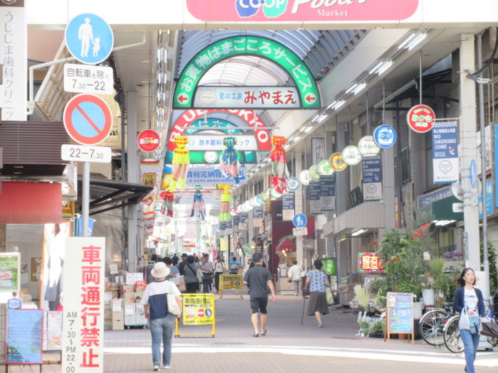 ショッピングセンター　商店街（ショッピングセンター）まで60m