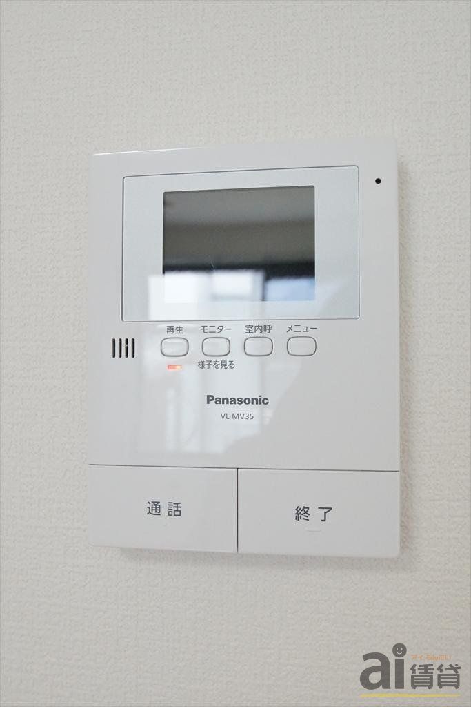 セキュリティ　※写真同仕様※