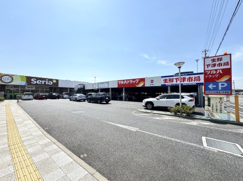 スーパー　生鮮下津市場（スーパー）まで822m