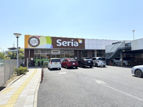 その他　Seria 下津店（その他）まで847m