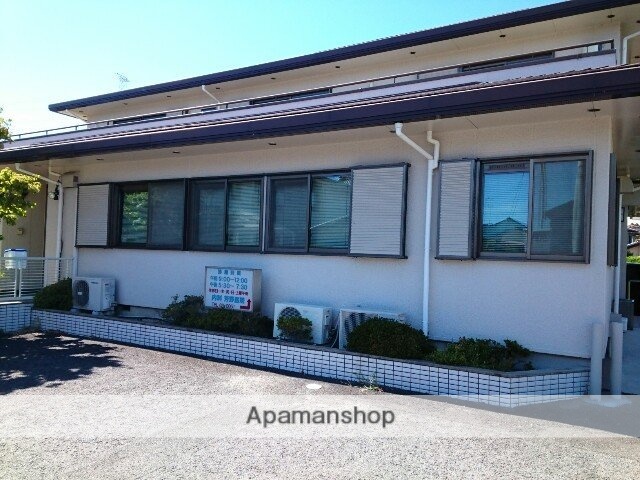 その他　芳野医院様（その他）まで60m