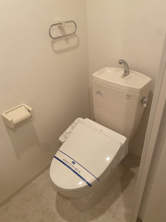 トイレ　トイレ