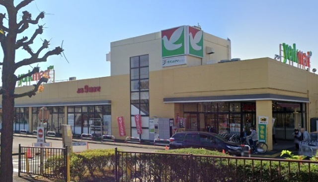 スーパー　ヨークマート伊勢原店（スーパー）まで685m