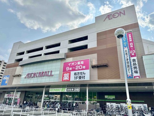 ショッピングセンター　イオン 新瑞橋店（ショッピングセンター）まで631m