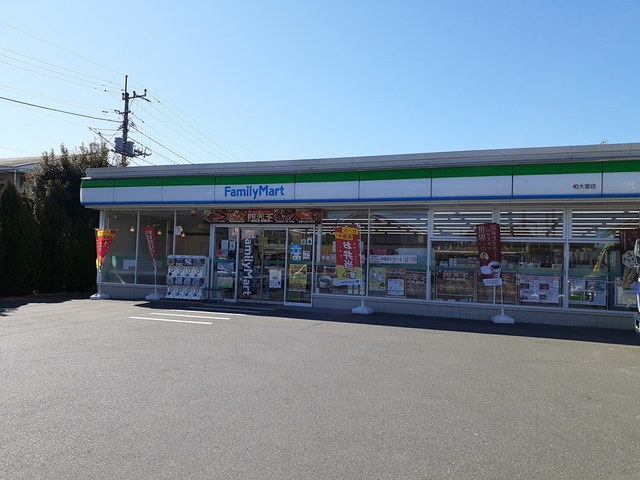 コンビニ　ファミリーマート柏大室店（コンビニ）まで750m
