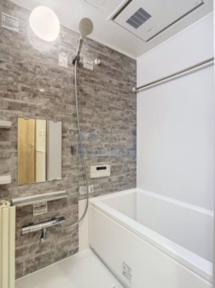 バス・シャワールーム　☆こちらの物件は仲介手数料0.55か月分です☆