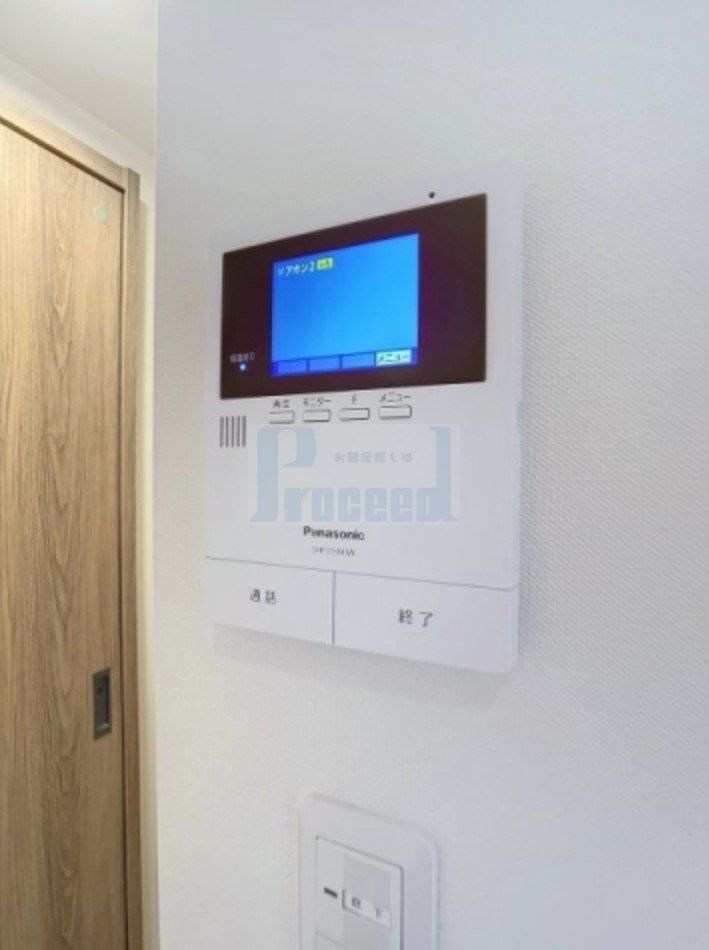 セキュリティ　安心安全のセキュリティ！