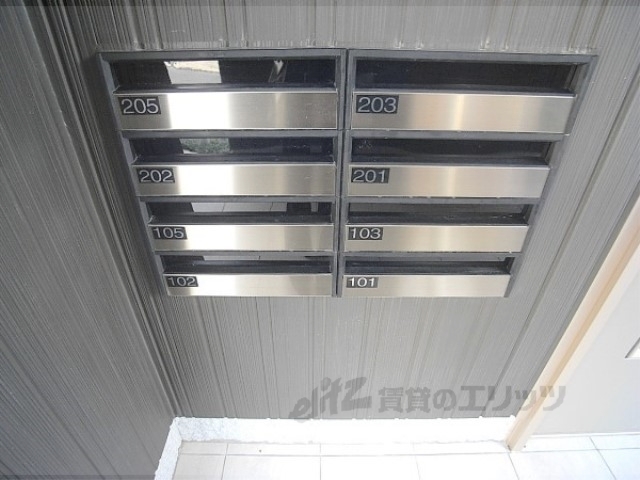 その他共有部分　集合ポスト