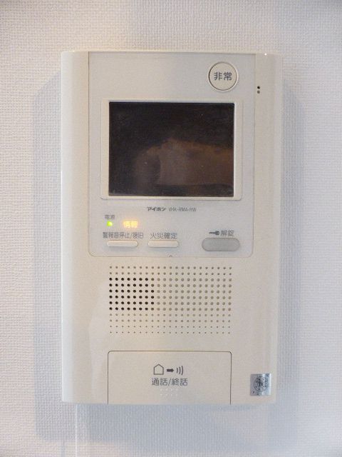 セキュリティ　※別部屋の参考写真です。